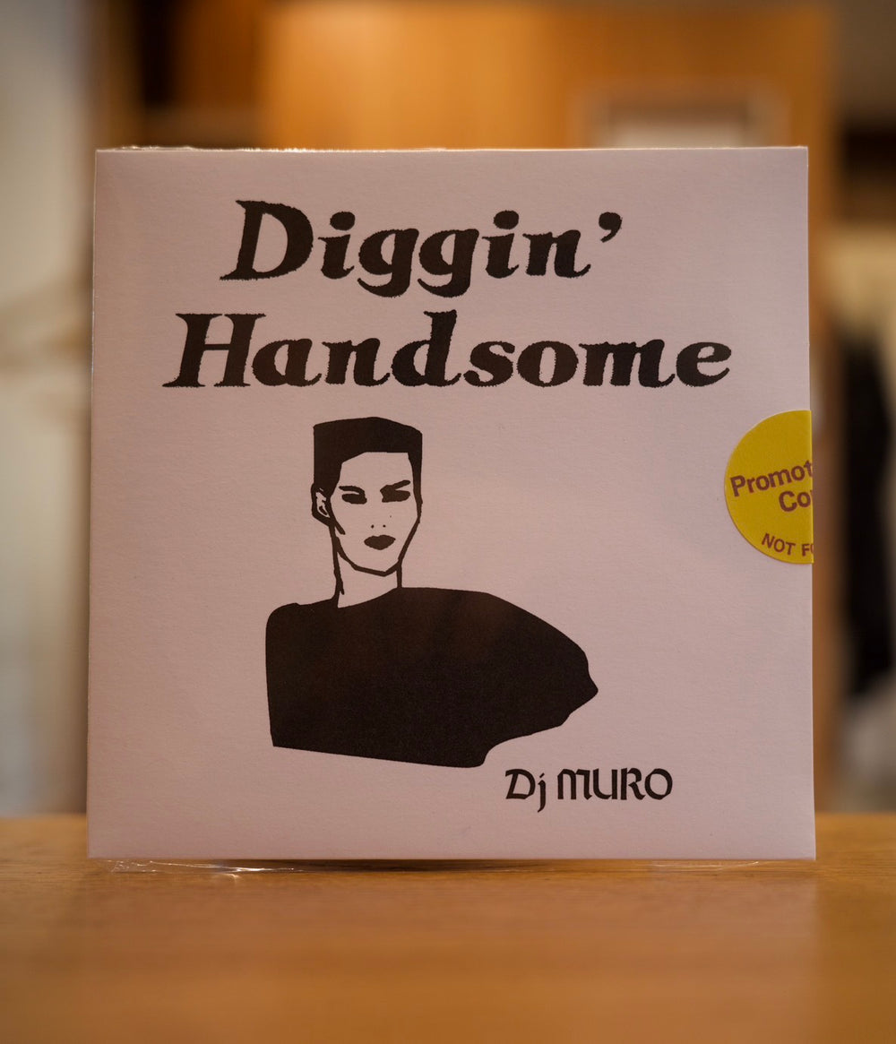Diggin' Handsome Mix by DJ MURO