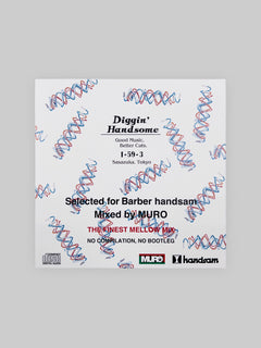 Diggin' Handsome Mix by DJ MURO